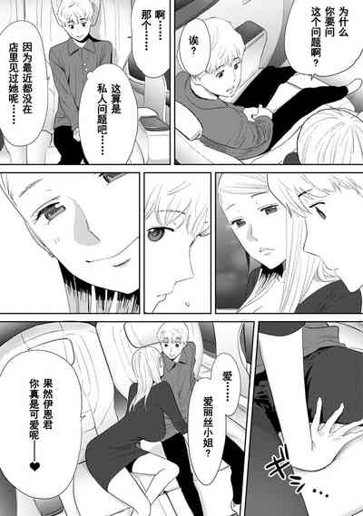 第604页图