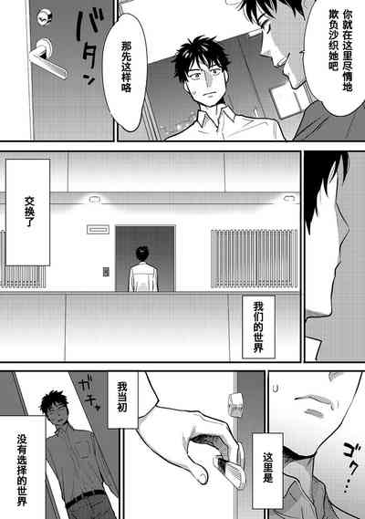 第60页图