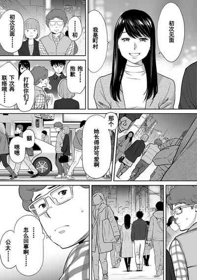 第616页图