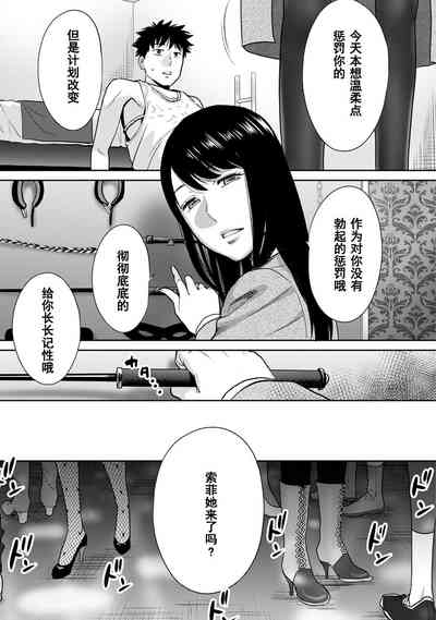 第620页图
