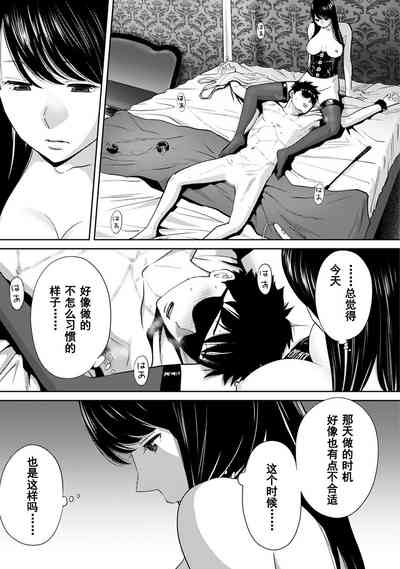 第624页图