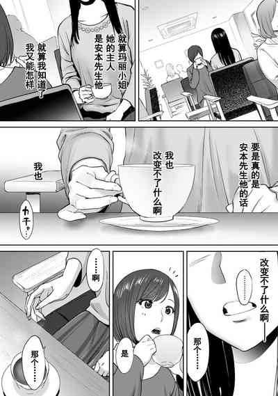 第632页图
