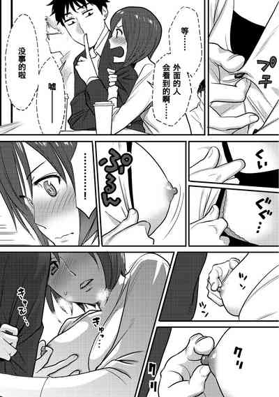 第76页图