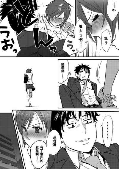 第80页图