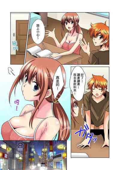第60页图