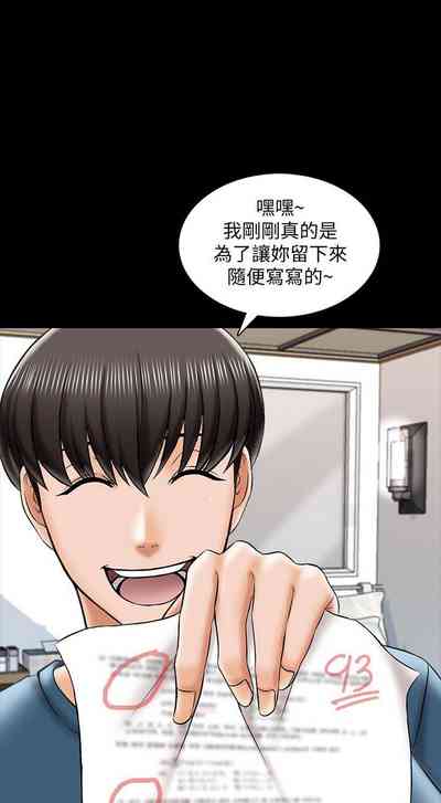 第136頁圖