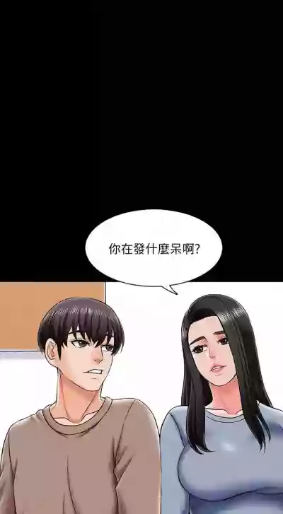 第164頁圖