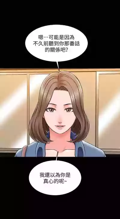 第172頁圖