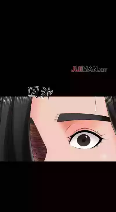 第200頁圖