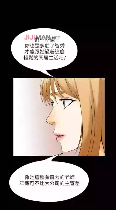 第224頁圖