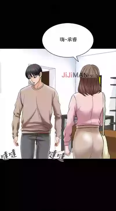 第240頁圖
