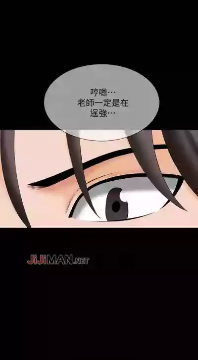 第252頁圖