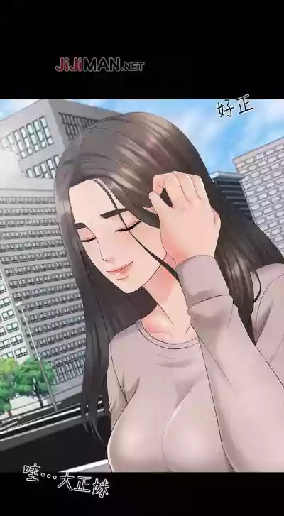 第272頁圖