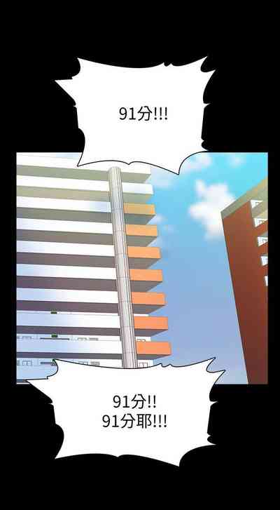 第60頁圖