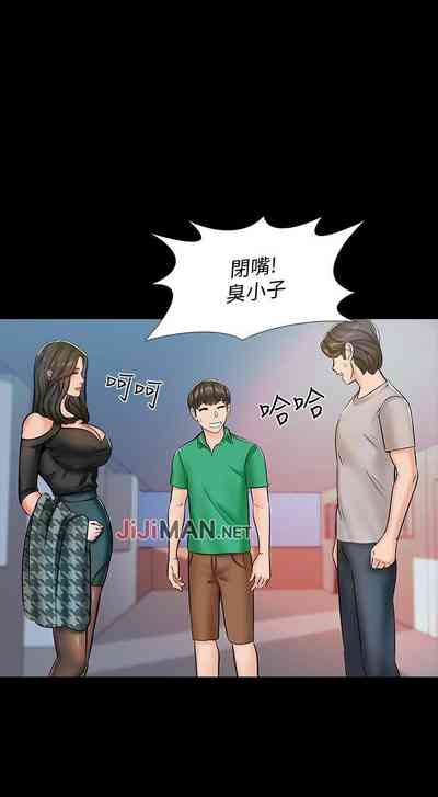 第96頁圖