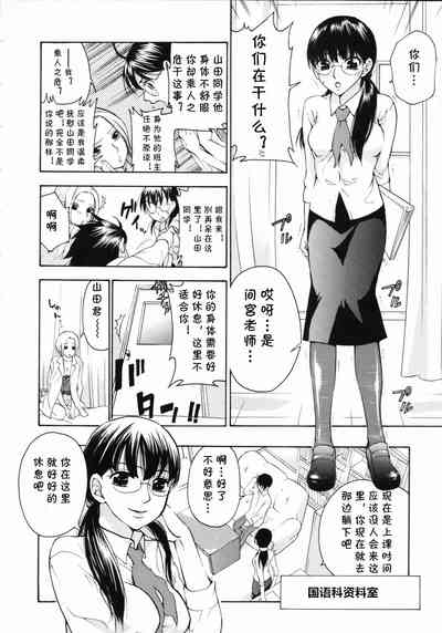 第8页图