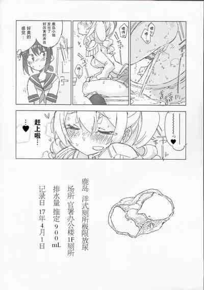 第12页图