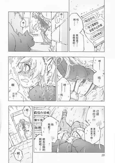 第24页图