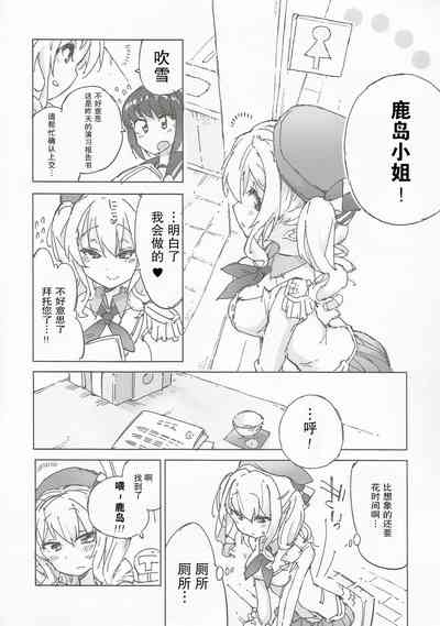 第8页图