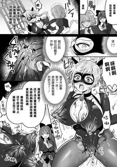 第12頁圖