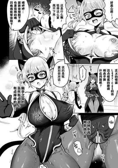 第8頁圖