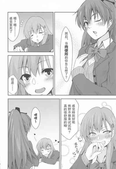 第32頁圖