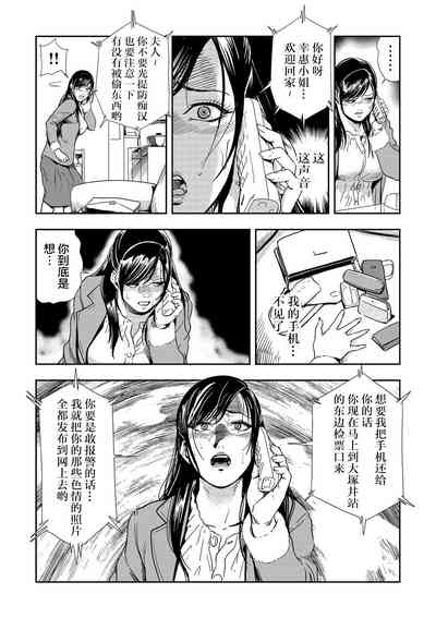 第28頁圖
