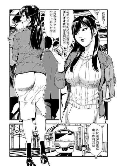 第4頁圖
