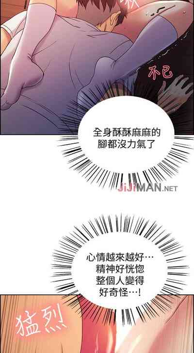 第24页图