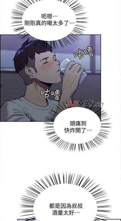 第4页图