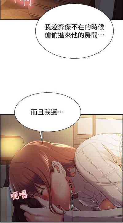 第52页图