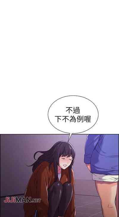 第68页图