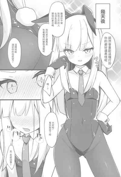 第4页图