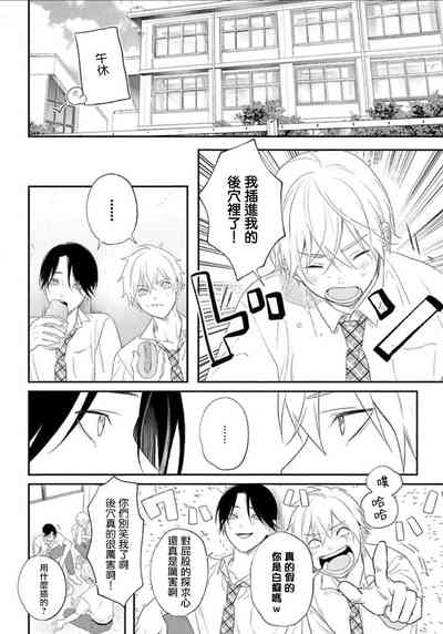第12页图