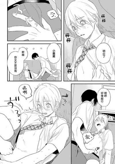 第24页图