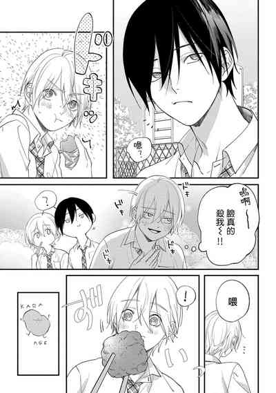 第72页图