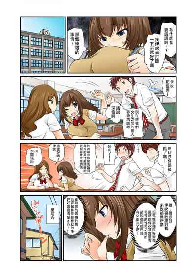 第4頁圖