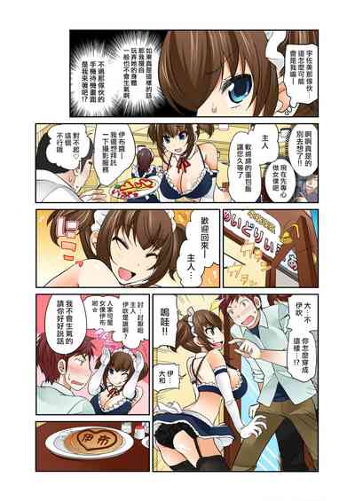 第12页图