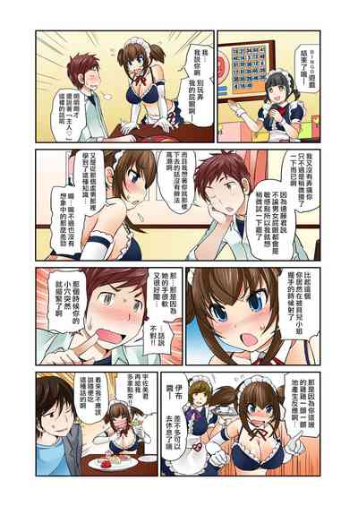 第24页图