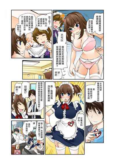 第4页图
