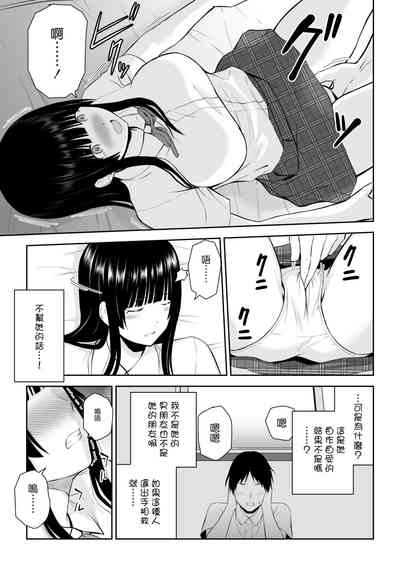 第28頁圖