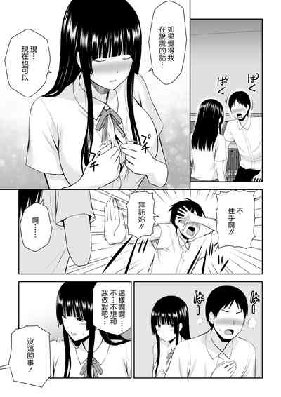 第40頁圖