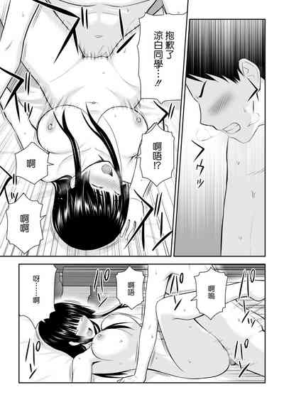第60頁圖
