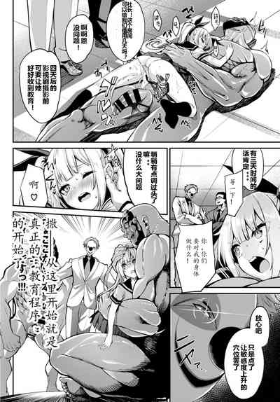 第12页图