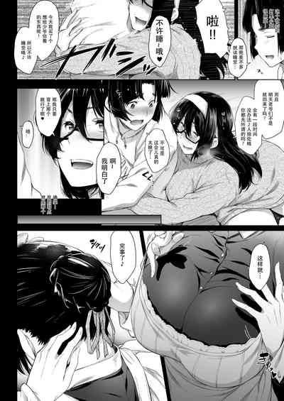 第8页图