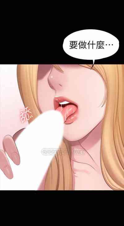第28頁圖