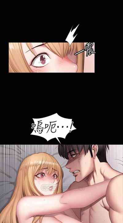 第4頁圖