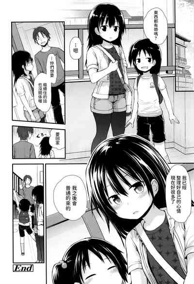 第20頁圖