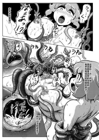 第16頁圖
