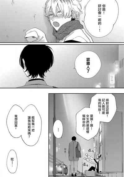 第12页图